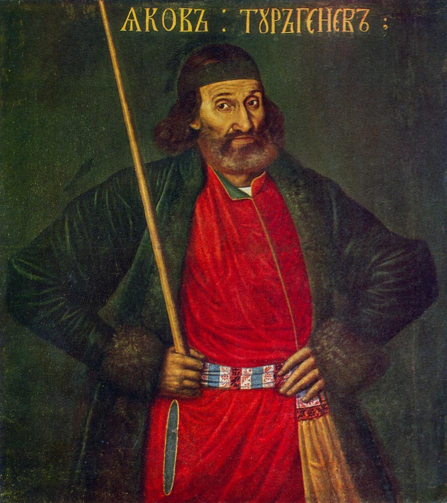 Яков Фёдорович Тургенев ( около 1650 - 1695) шут Петра I. Носил шутовское звание «знатного воина и киевского полковника». В руках Яков держит жезл, являвшийся символом его власти в потешных войсках. Умер в возрасте около 45 лет ночью 24 января 1695 года, через несколько дней после своей шутовской свадьбы на Всепьянейшем соборе.