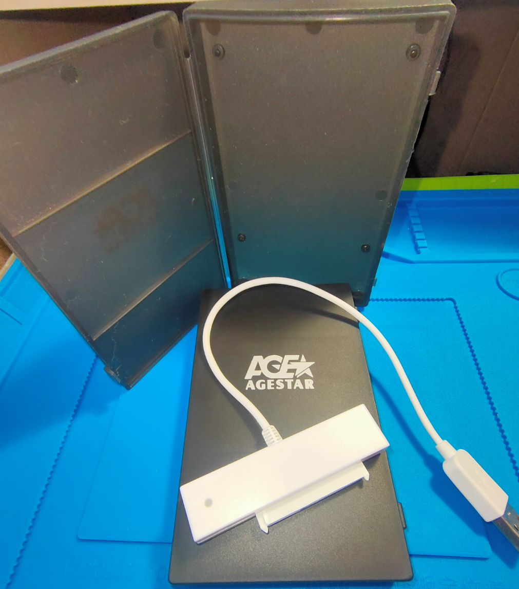 USB - SATA с корпусом