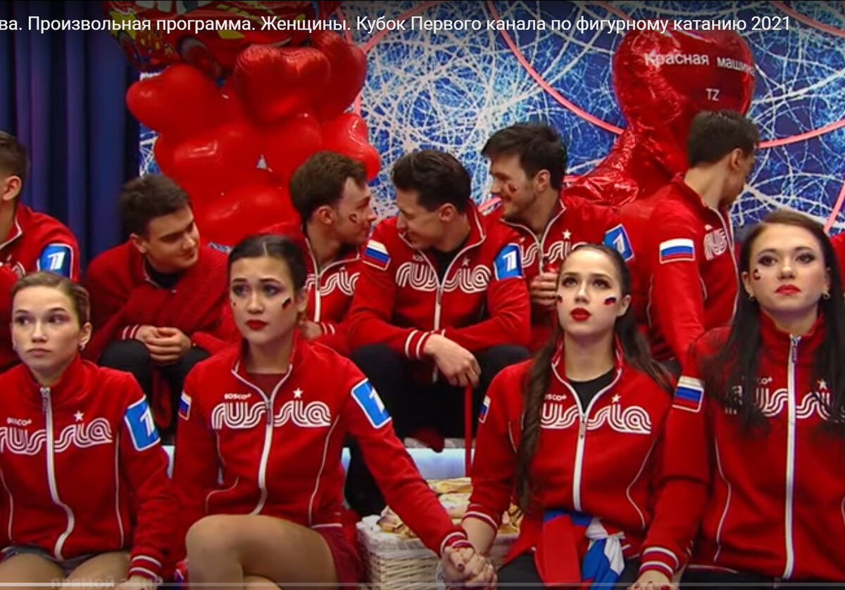 Кубок Первого канала: девчата переживают, а ребятам всё равно