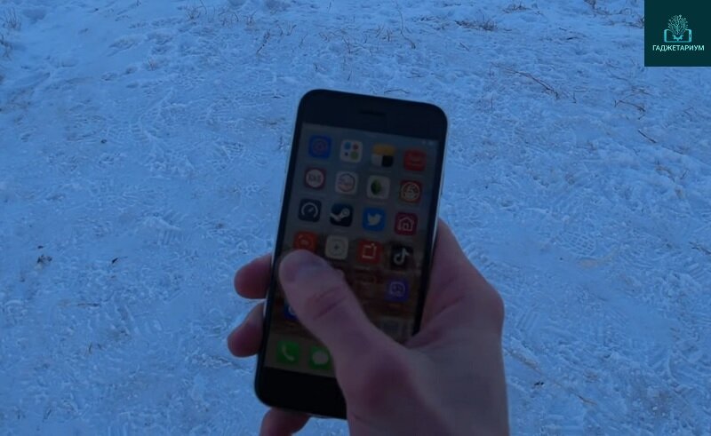 iPhone выключается на холоде