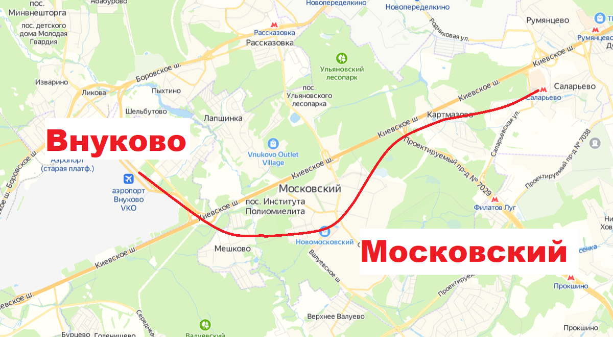 Карта метро москвы аэропорт внуково