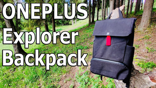 ЛУЧШИЙ ГОРОДСКОЙ РЮКЗАК ДЛЯ НОУТБУКА OnePlus Explorer Backpack (OnePlus Backpack 2)