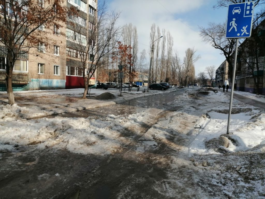 Ккшуме. Приколы про балаково. Фото тротуаров в балаково. Новости балаково подслушано. Дети с фликерами в темноте.