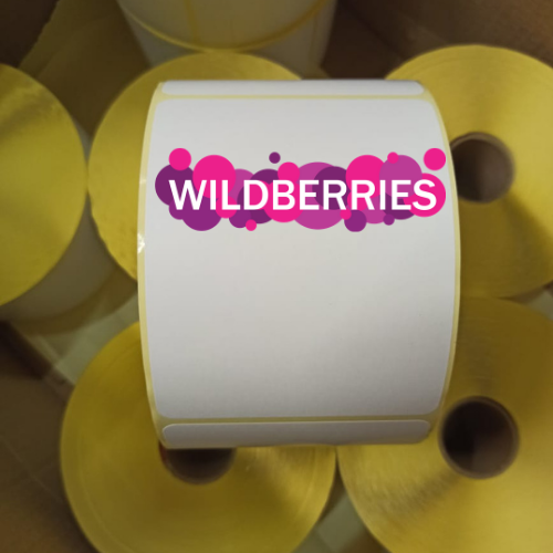 На фото самоклеящиеся этикетки, производитель Босла, Россия