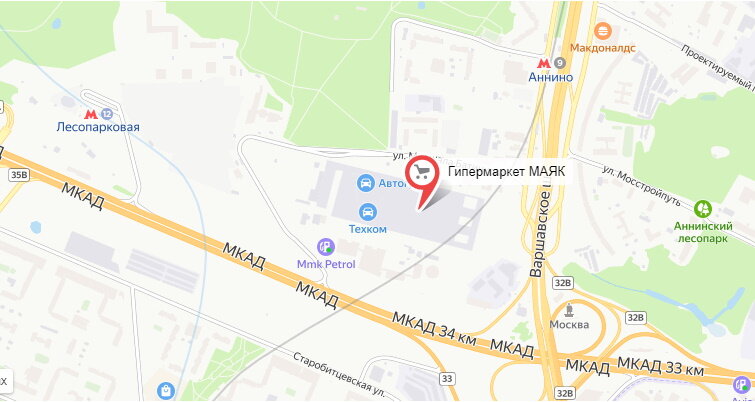 от метро Аннино - буквально 5 мин пешком, удобно