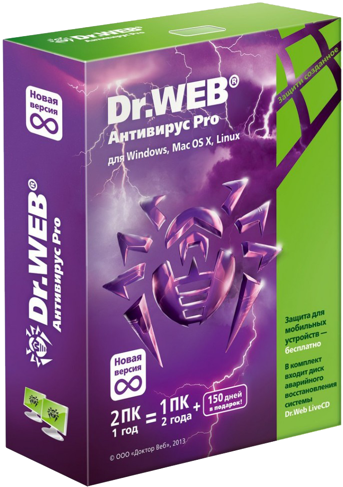 Антивирус Dr.WEB
