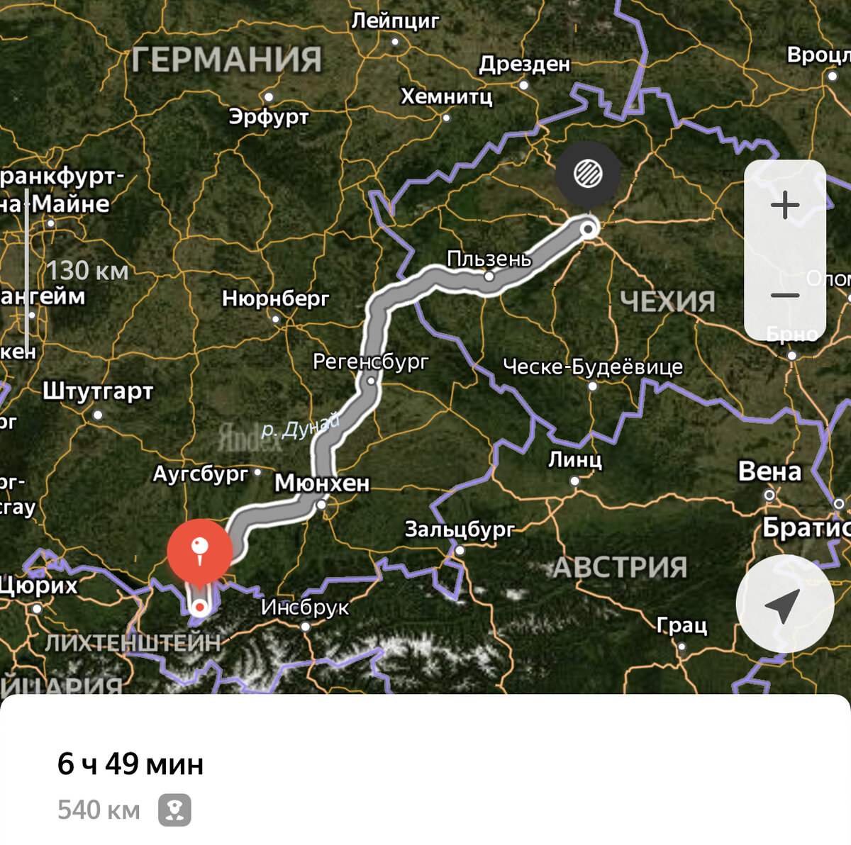 Путь из Нове Место в Оберстдорф