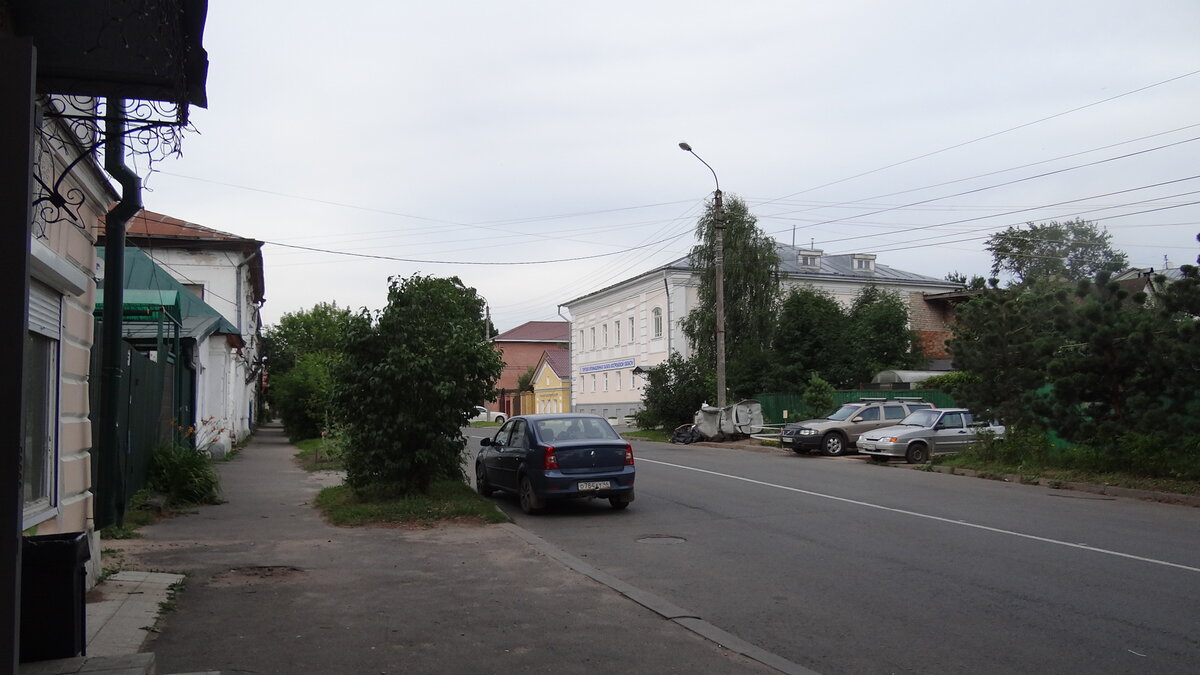 Кострома