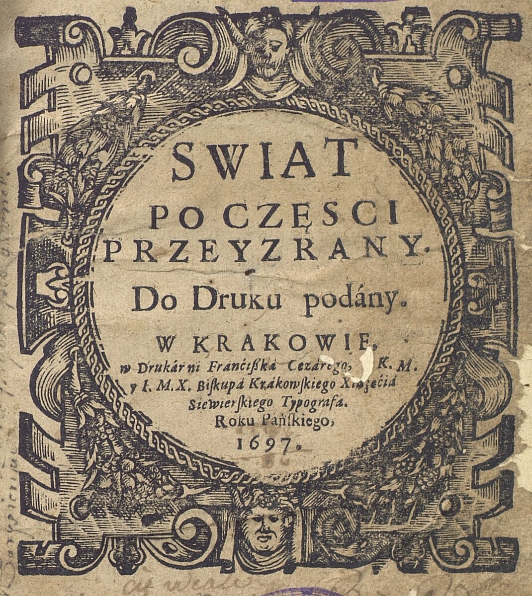 Титульный лист издания «Мир, рассмотренный по частям» (Краков, 1697)