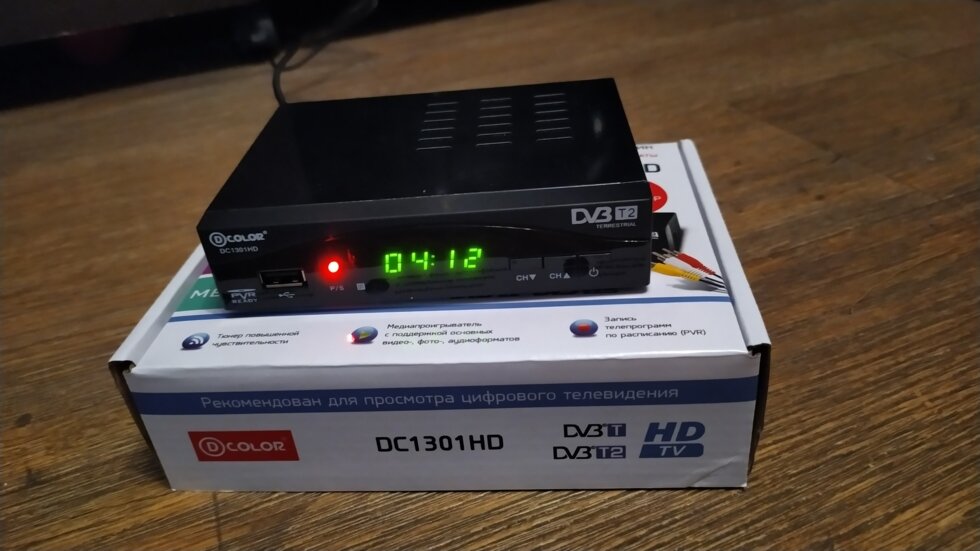 ТОП-3 лучшие ТВ приставки DVB T2 2021 года | My Gadget: выбираем ...