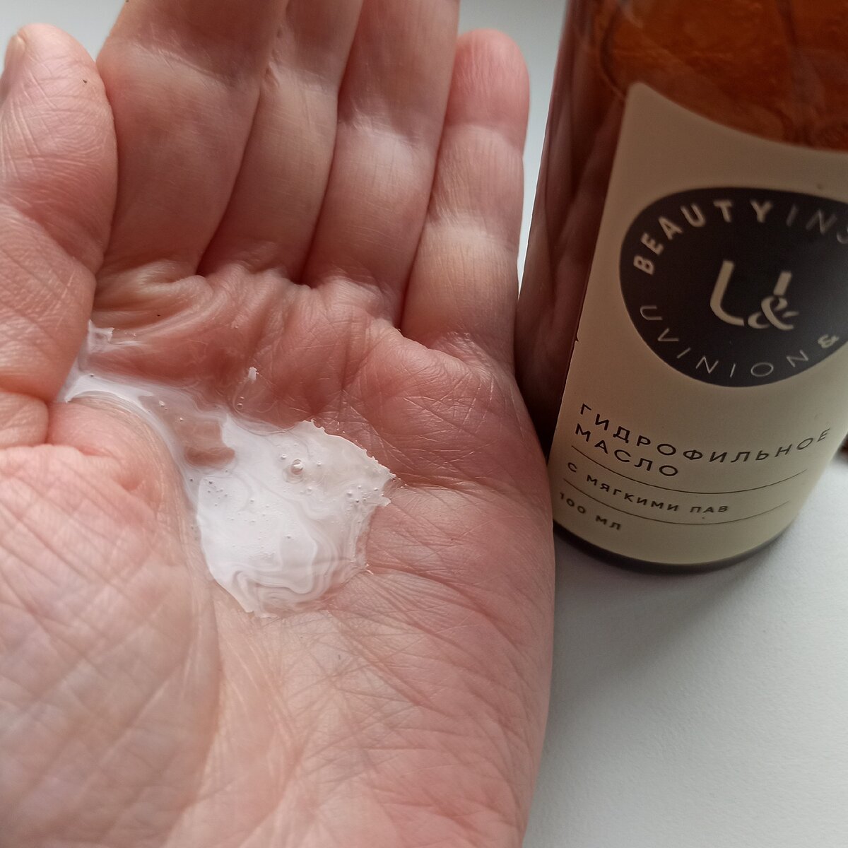 Достаточно 2 доз нажатия.