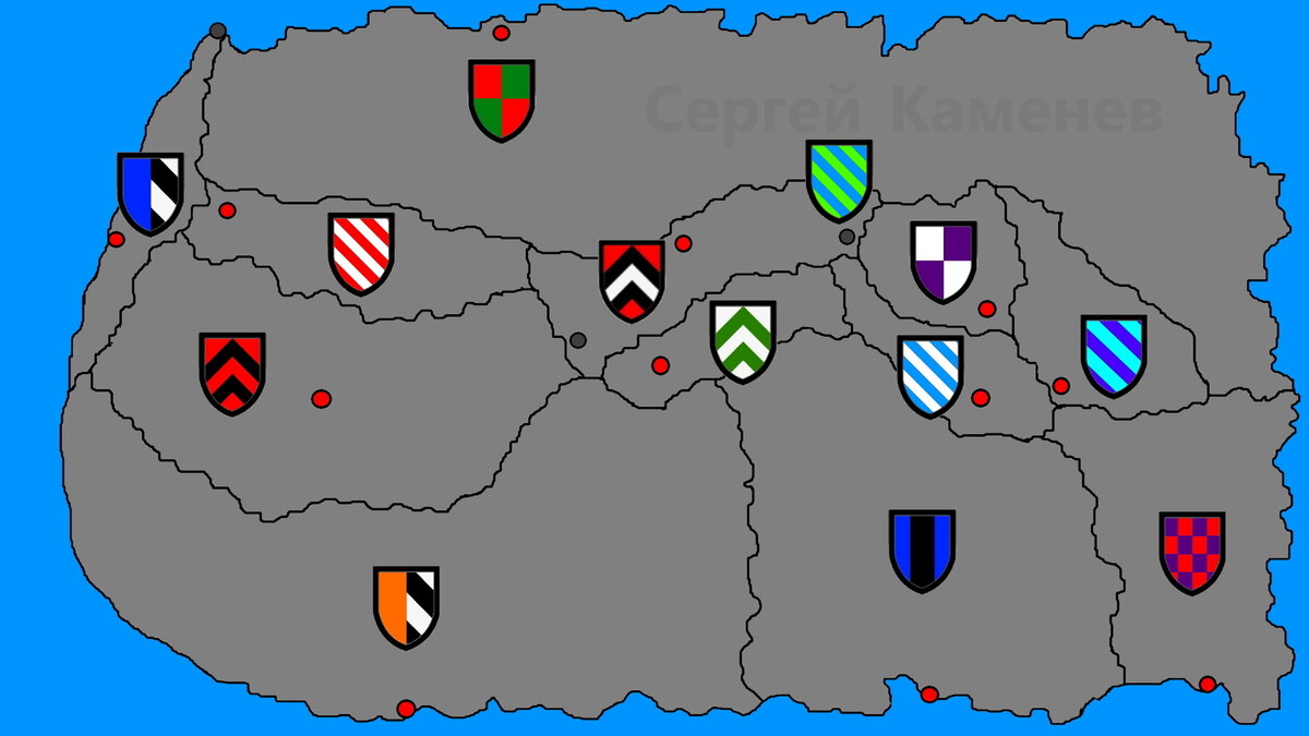 Геральдика государств и земель.