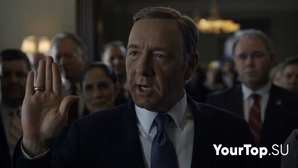 ТОП сериалов от NETFLIX "Карточный домик"