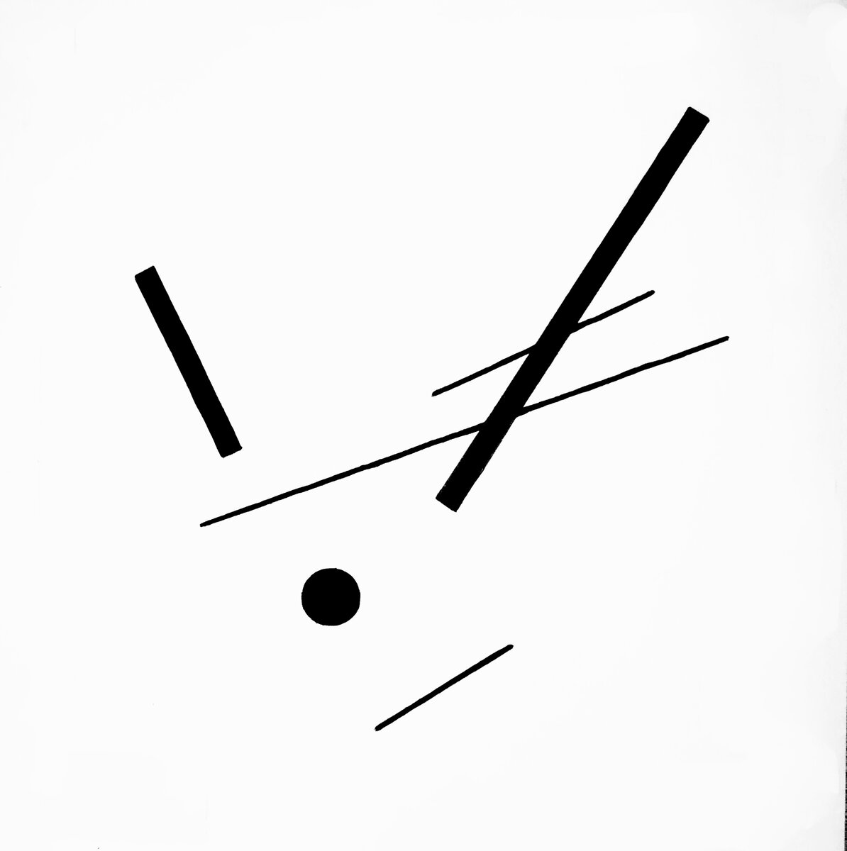 Многофигурная композиция моего авторства. Доминанта по форме.