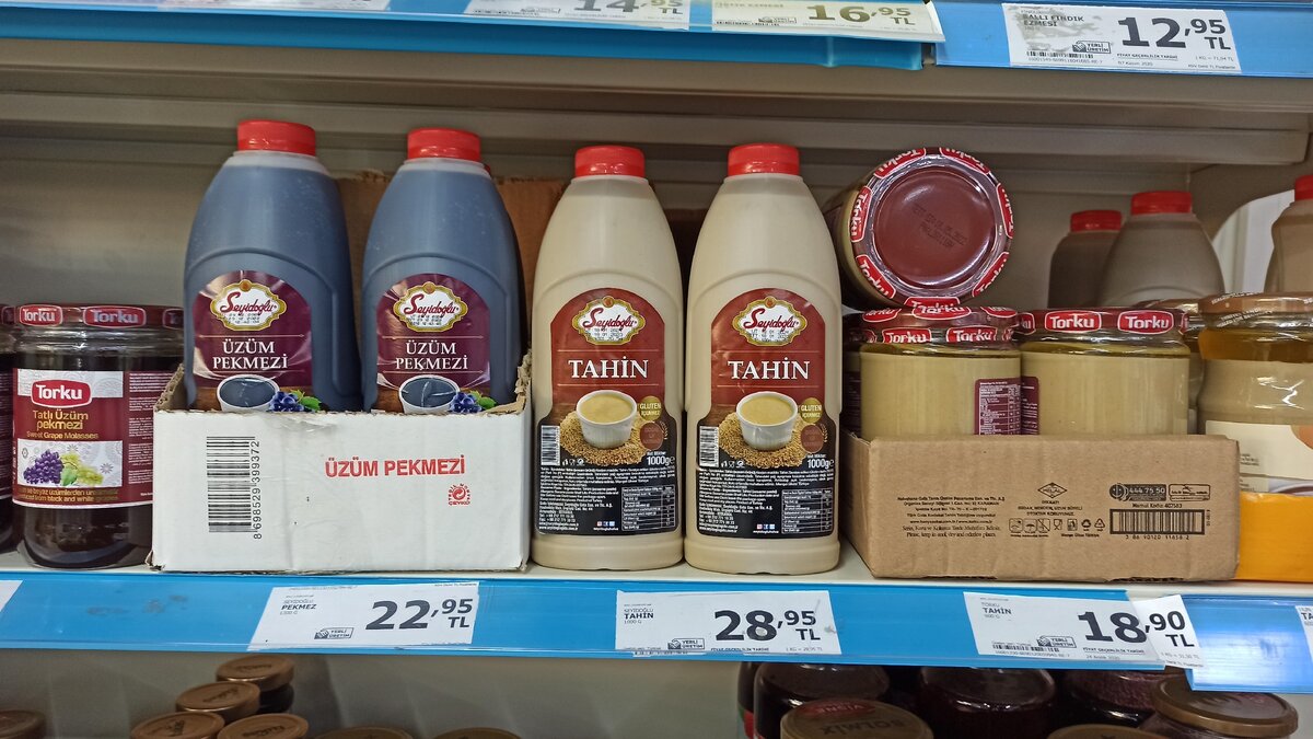 А это тахин и пекмез