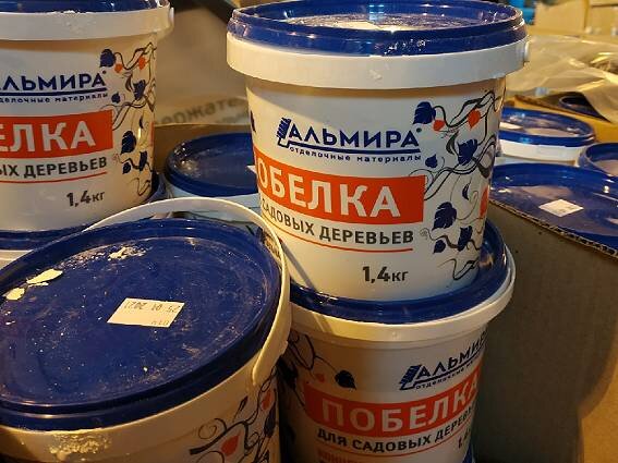 Побелка для садовых деревьев универсальная - 49 руб. 90 коп.