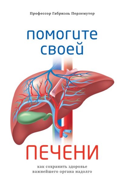 Картофель: насколько он полезен и как часто его можно есть