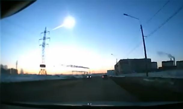 Челябинский метеорит