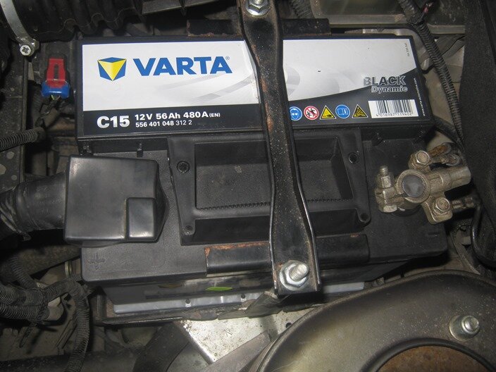 Varta Black Dynamic
