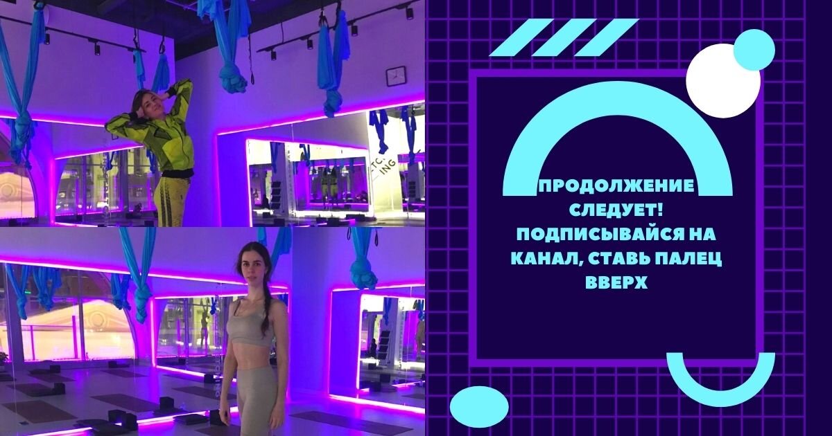 Студия в центральном детском магазине г. Москва