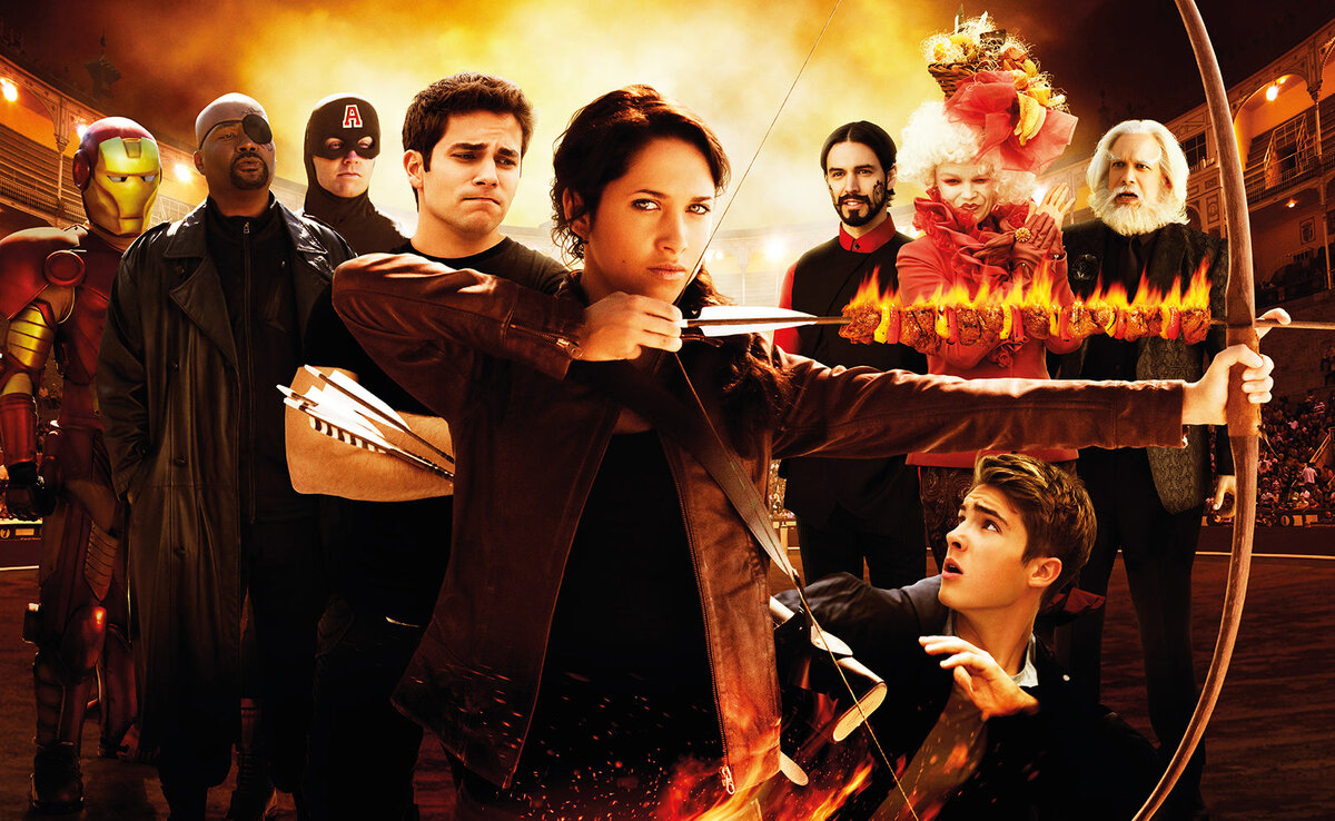 Очень Голодные игры. 