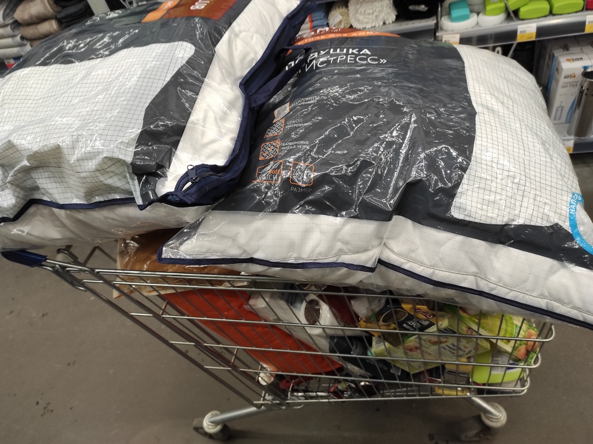 Необходимое после переезда