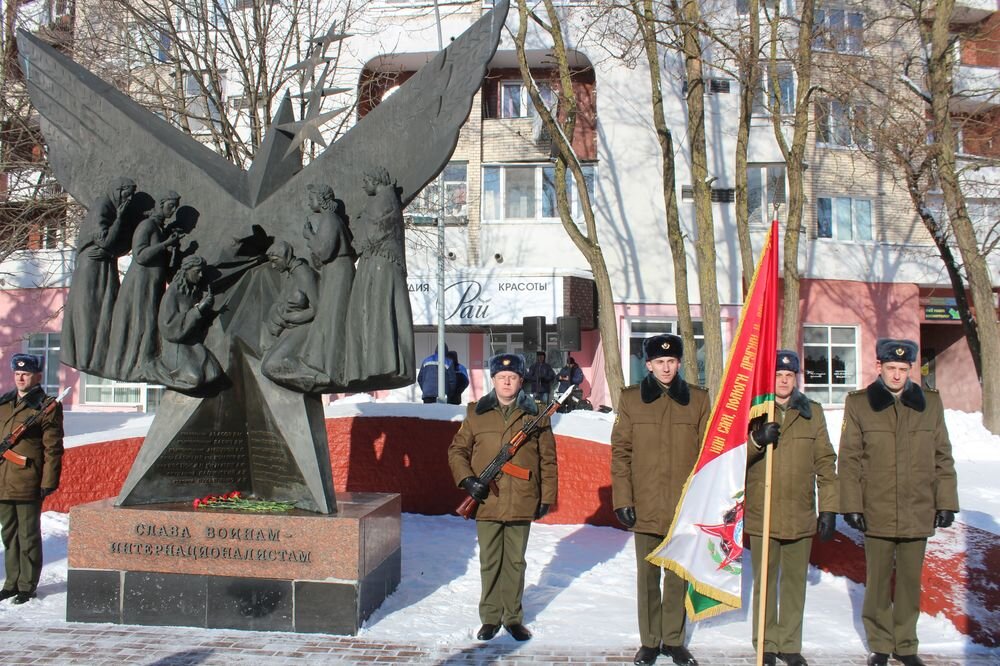 День памяти беларусь. День воина интернационалиста. День памяти воинов-интернационалистов фото.