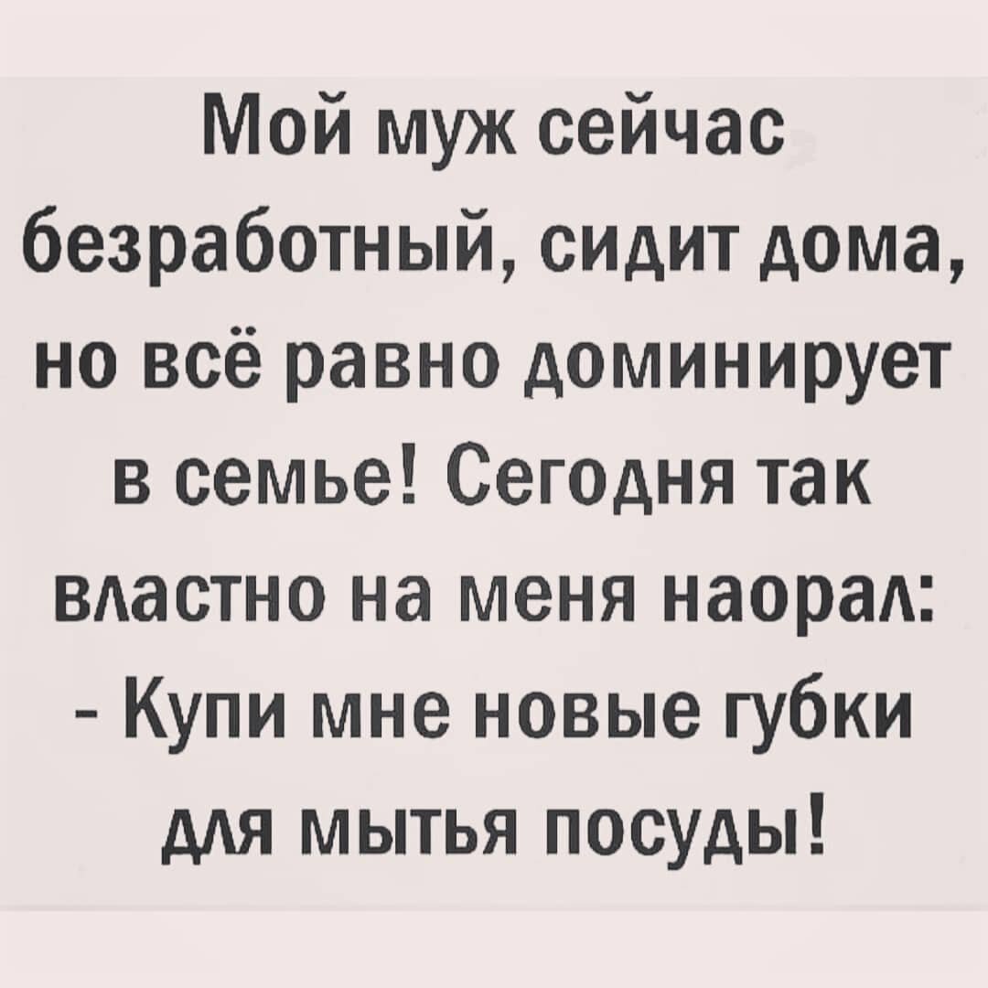 Юмор | Юмор Истории | Дзен