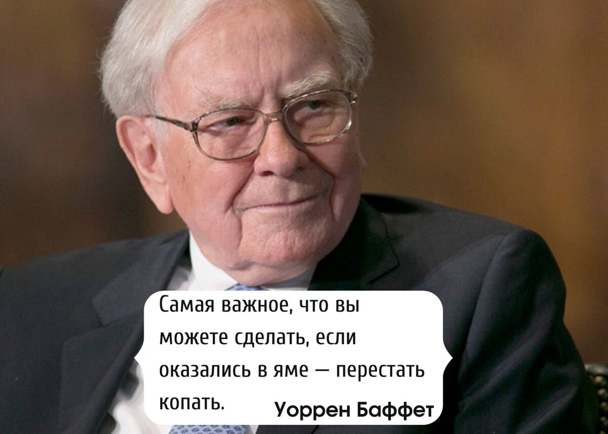 знаменитый врач филантроп 4 буквы