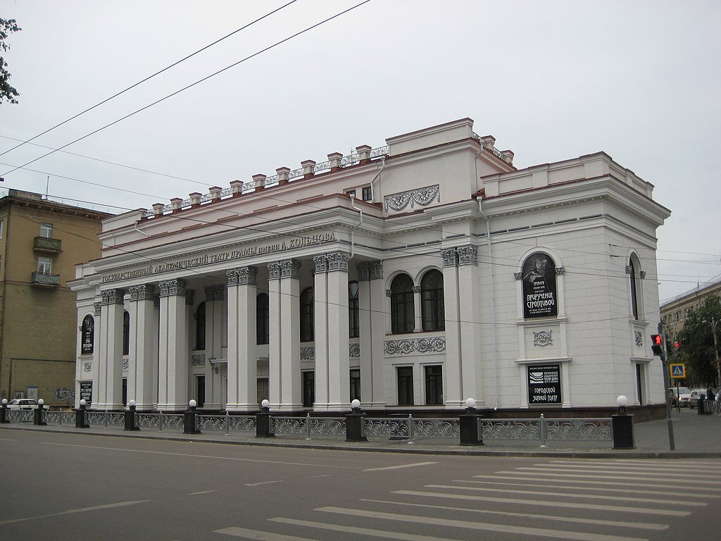 Воронеж. Драматический театр (старый), 2012г. Автор: Александров. Фото с сайта: https://commons.wikimedia.org. Лицензия: CC BY-SA 3.0