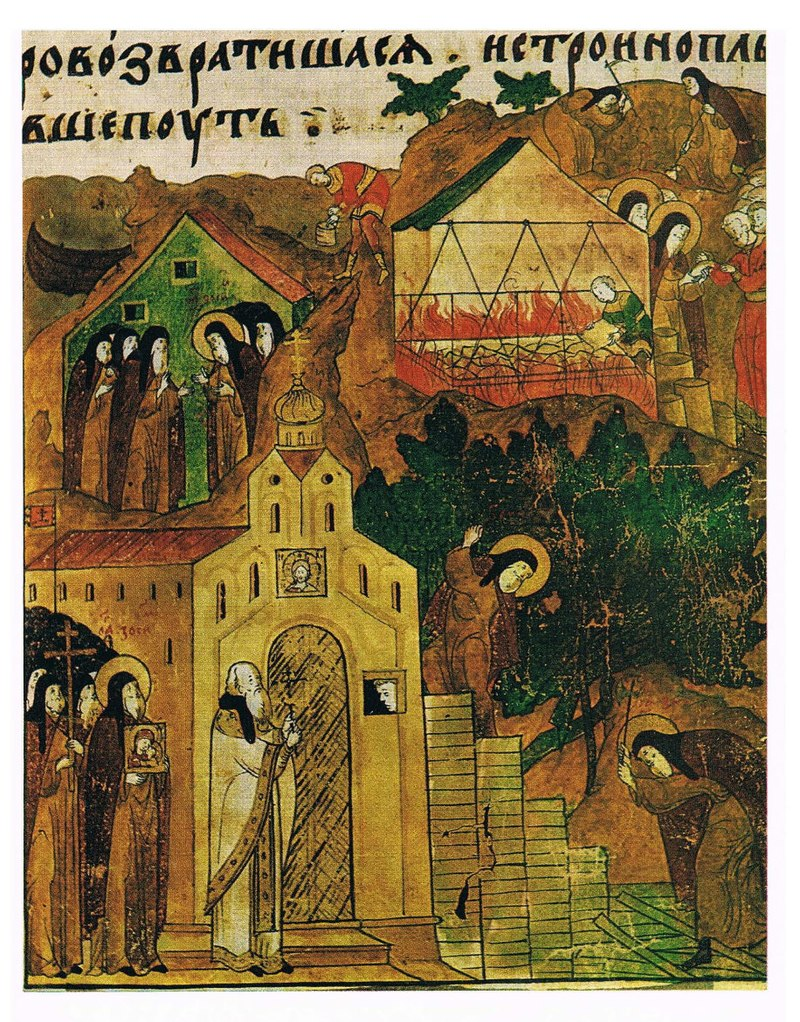 Рукопись «Житие Зосимы и Савватия» (XVII век). На миниатюре из жития святого изображен процесс солеварения. На берегу озера стоит небольшая варница с полуциркульным входным проемом. На крыше варницы укреплен «журавль» (встречающаяся и поныне форма колодца). Старец-водолив зачерпывает бадьей рассол из колодца и сливает его в деревянный желоб, по которому рассол стекает в отверстие, имеющееся в стене варницы, и затем поступает в црен, подвешенный над огнем внутри варницы. Стоящий справа другой старец выполняет обязанность так называемого «повара». Он поддерживает огонь и мешает вываривающийся рассол длинным шестом -ru.wikipedia.org (CC BY-SA 4.0)