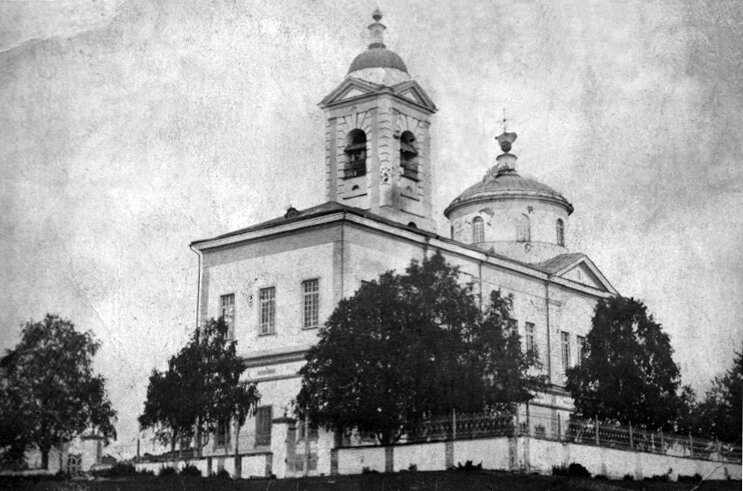 Архангело-Пашийский завод. Свято-Троицкая церковь. Фото 1880-х гг.