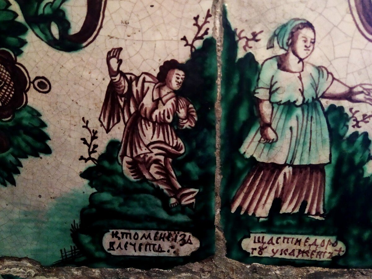 «Кто меня завлечет?» 