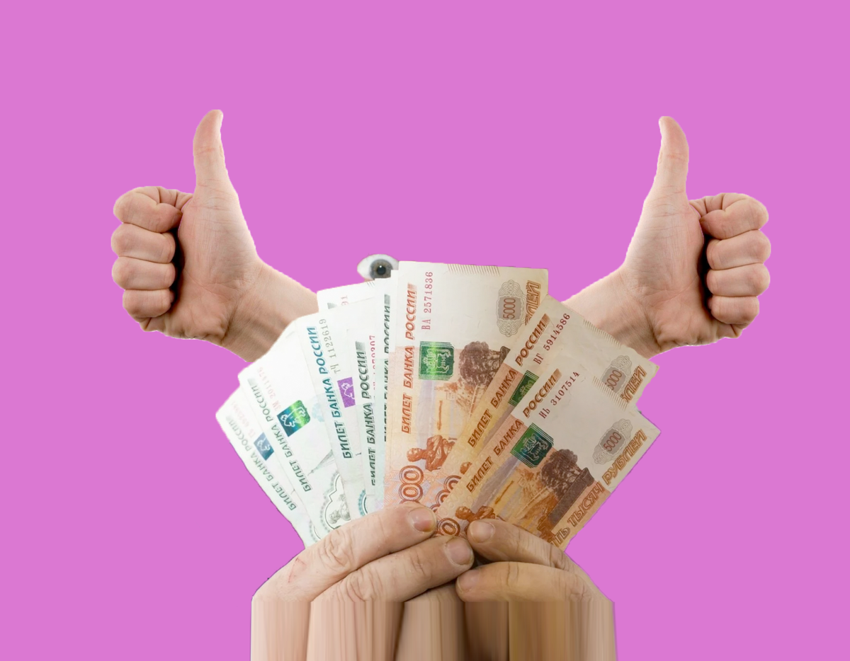 Немного треша на заставку)