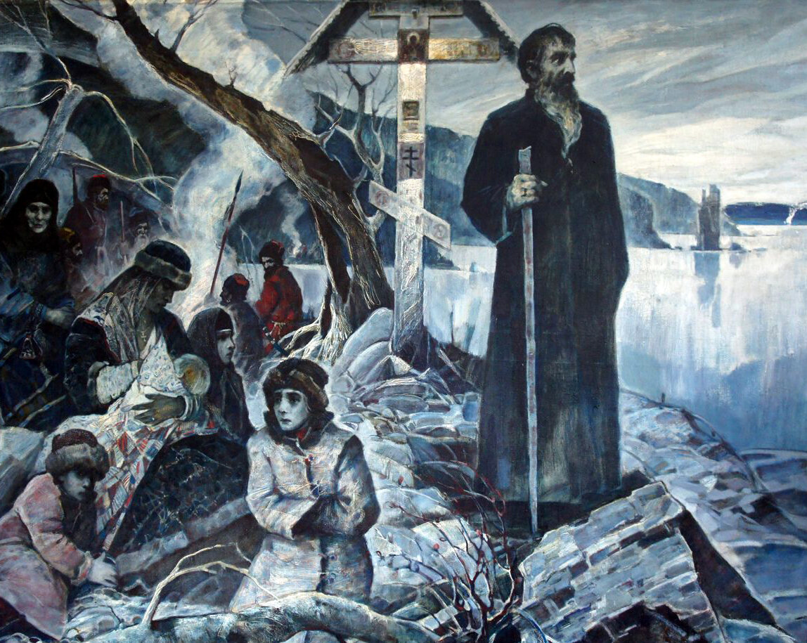 Аввакум в Сибири. Художник Е.Д. Мальцев, 1973 год