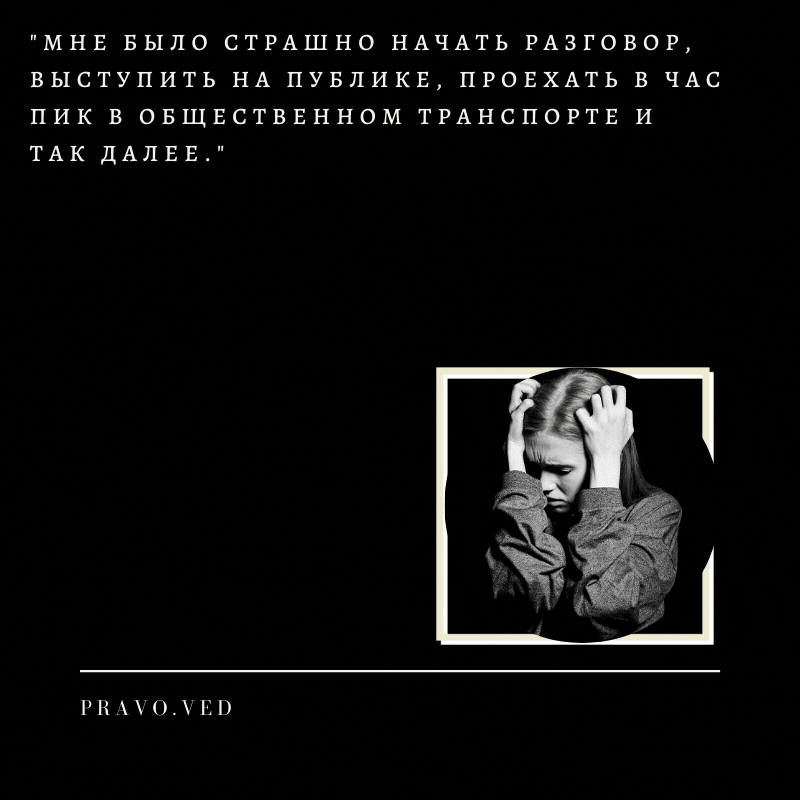 Анимация сделана автором, использовано изображение из библиотеки Canva