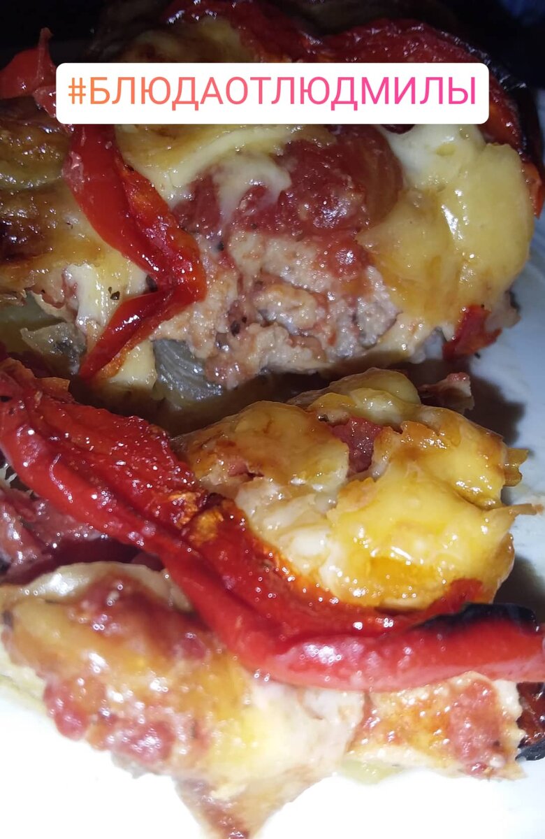 Готовая запеканка 