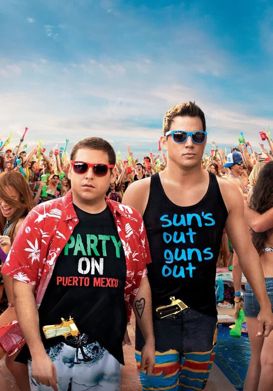 "Мачо и ботан 2". Изображение взято из свободных источников