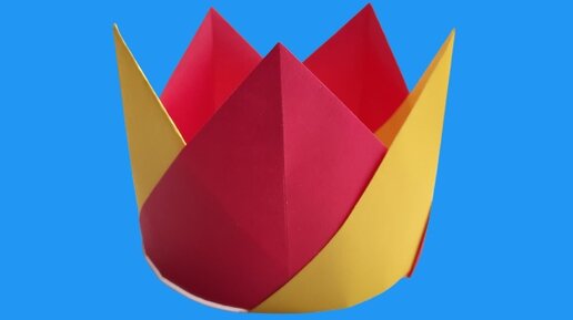 Как сделать корону из бумаги легко. Оригами корона. Origami crown — Video