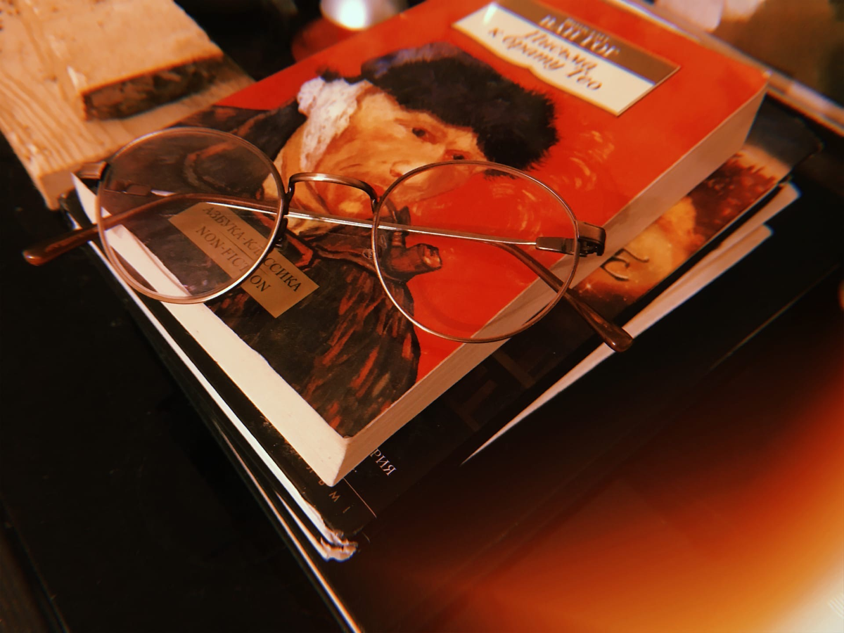 "Письма к брату Тео" 