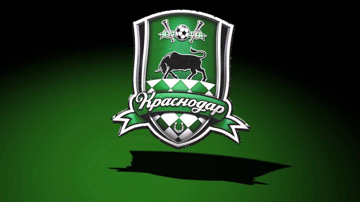 ФК Краснодар