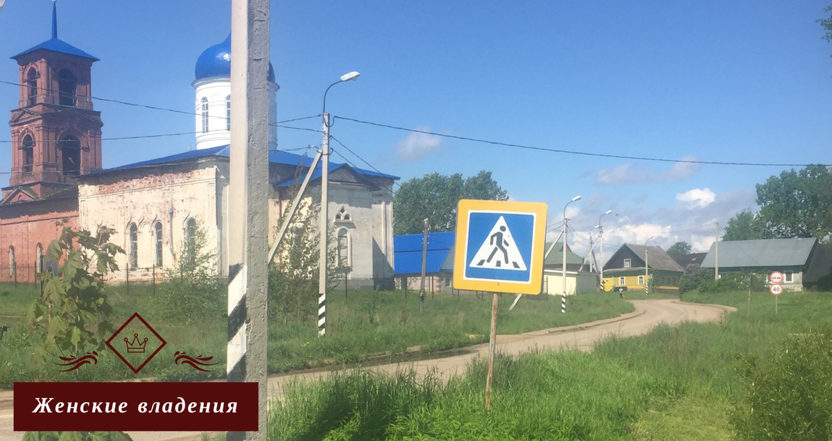 В этом году летом обязательно покажу вам все потрясающе красивые места в Тверской области. Фото автора