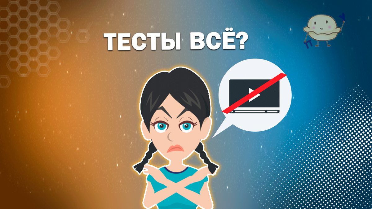 Источник: авторский коллаж