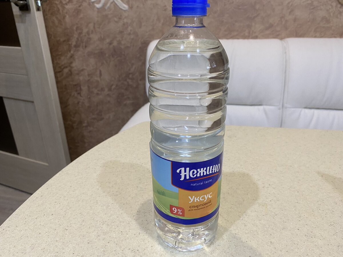 Я использую вот такой, обычный уксус.