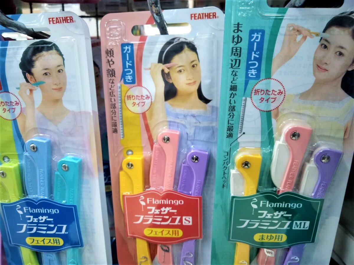 Лицо, "как жемчужина" - почему японки выбирают бритву, немного о пляжной моде.