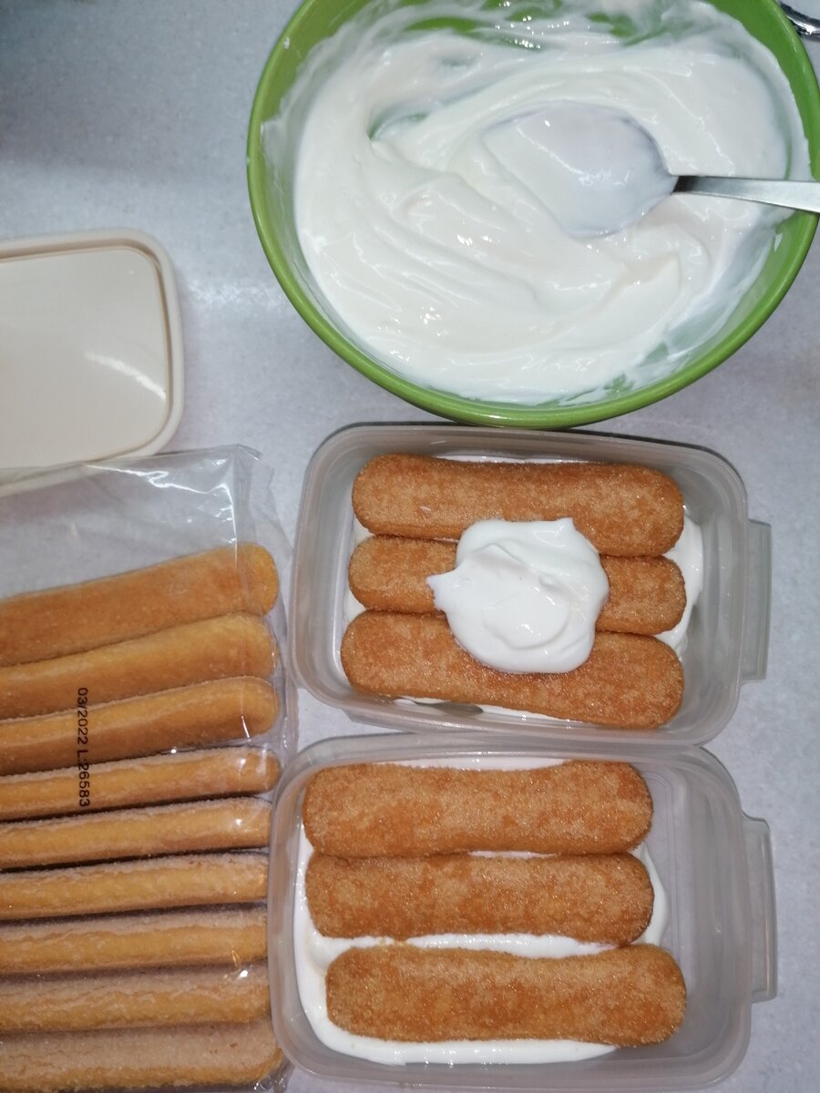 Сегодня делаю порционно - хочу передать родителям к чаю