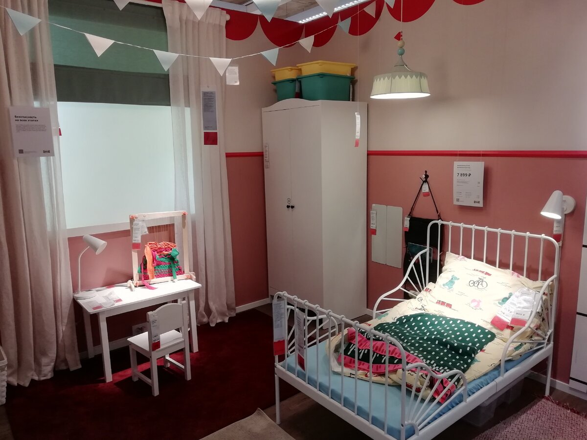 Милая детская комната