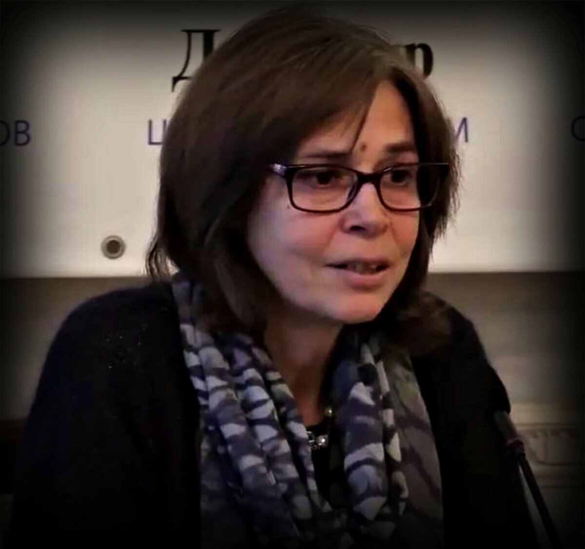 Ольга Четверикова