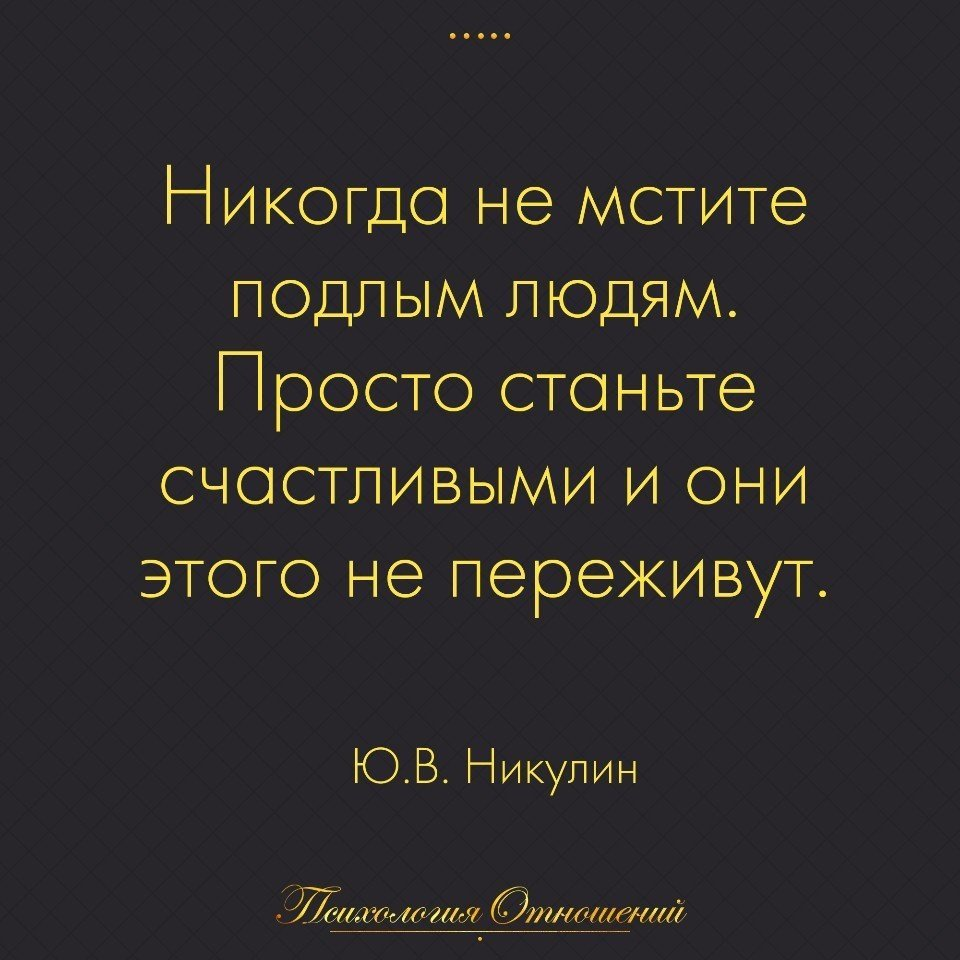 Она пришла на собеседование вовремя. Эта тихая девочка, очень застенчиво сказала "Здравствуйте". Она склонила голову в ожидании когда её пригласят в кабинет.-5