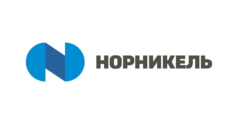 Норникель.